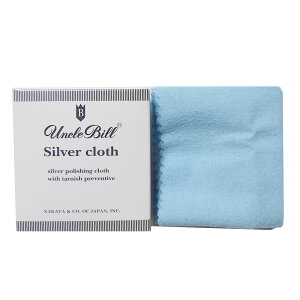 ANr unclebill Vo[NX z 28x36cm (NEWf) ▁ pNX Vo[ Vo[ ϐF  Vo[ ␻i N[i[