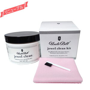 ANr unclebill ANZT[PApi ANrEWGN[LbgiWG[NXEtZbgjWG[N[i[ S[hEv`iE΂Ȃ