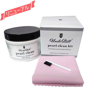 ANr unclebill p[N[Lbg p[(^)EVRΓ̐tN[i[ ANZT[PApi ΐt NX