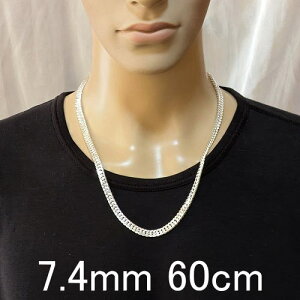 シルバー925 喜平ネックレス 50cm」の人気商品一覧 | 安い商品を通販 