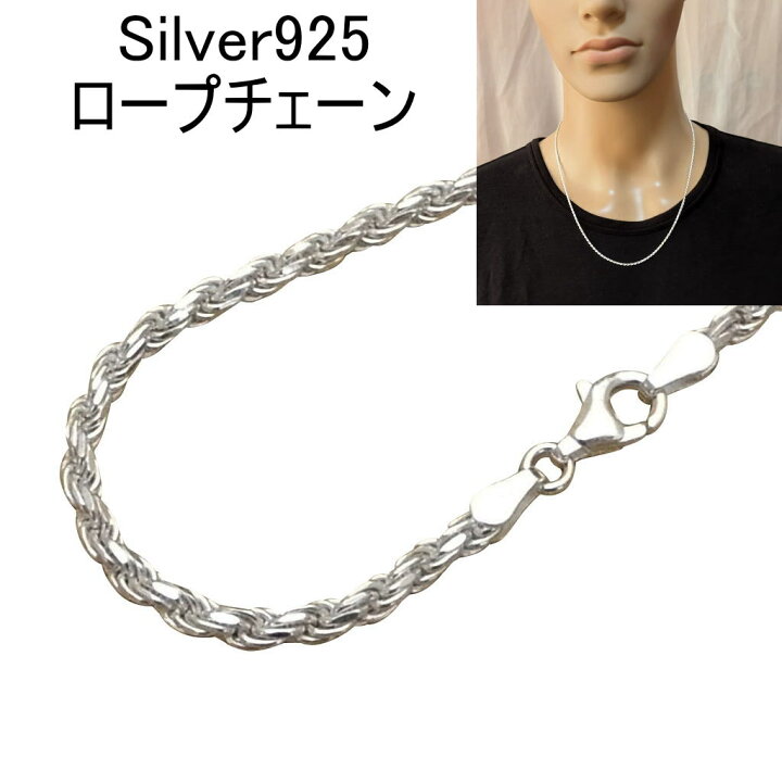 楽天市場】【太さ1.4mm/1.9mm/2.3mm 長さ40cm/45cm/50cm/55cm/60cm 