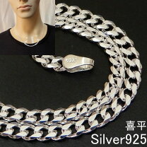 楽天市場】シルバー925 喜平ネックレス 45cmの通販