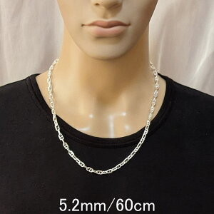 y3.5mm/4.5mm/5.2mm45cm/50cm/55cm/60cmz Vo[925 `F[ Y lbNX Vo[ AJ[lbNX Vo[ lbNX Y `F[lbNX Y  d  lbNX 