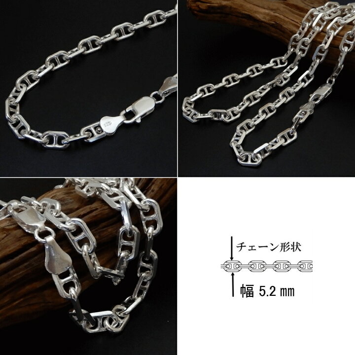 楽天市場】【幅3.5mm/4.5mm/5.2mm長さ45cm/50cm/55cm/60cm 