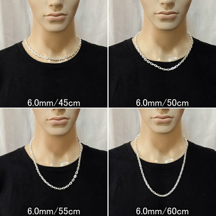 楽天市場】【幅6mm/6.5mm/8.0mm 長さ45cm～60cm】 あずきチェーン 