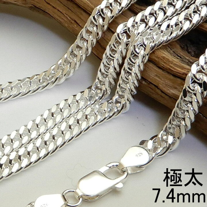 楽天市場】【幅4.5mmから極太7.4mm 45cm/50cm/55cm/60cm】 喜平  