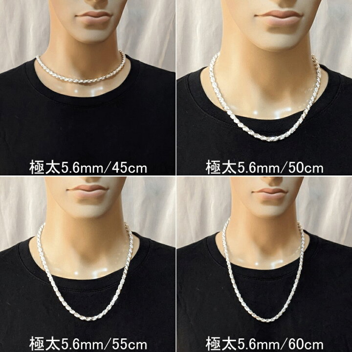 楽天市場】【太さ2.8mm/3.3mm/3.8mm/4.7mm極太5.6mm 長さ40cm/45cm 