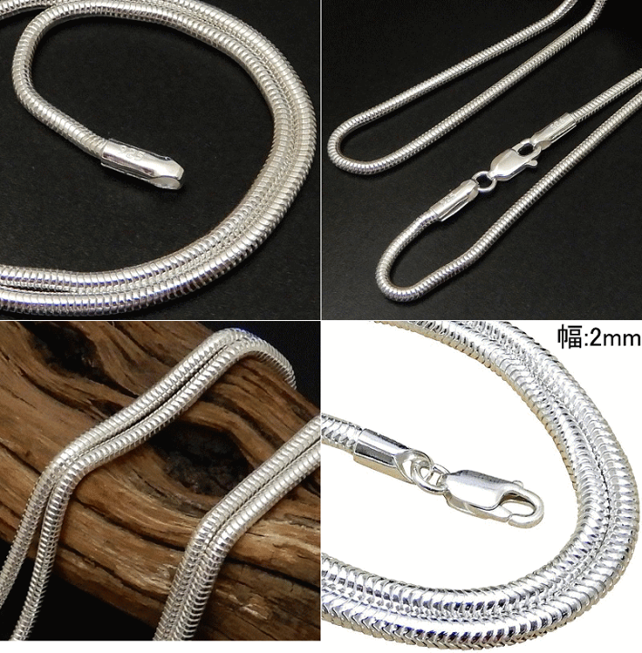 楽天市場】【幅2.0mm 2.4mm 3.2mm 長さ40cm/45cm/50cm/55cm/60cm 楽天市場】【幅2.0mm 2.4mm 3.2mm 長さ40cm/45cm/50cm/55cm/60cm
