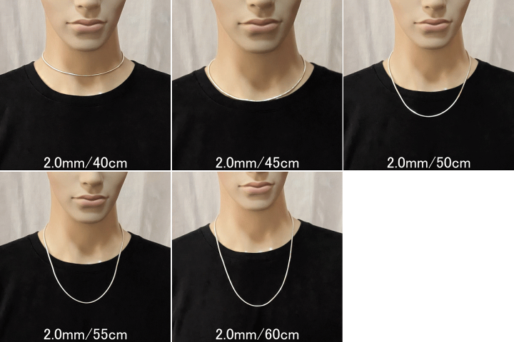 楽天市場】【幅2.0mm 2.4mm 3.2mm 長さ40cm/45cm/50cm/55cm/60cm