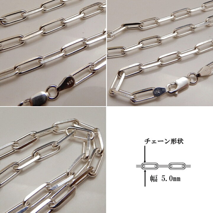 ネックレス メンズ チェーン シルバー925 ホピ族 ハンドメイド 2.6mm 