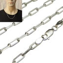 【幅2.0mm/2.6mm 長さ40cm/45cm/50cm/55cm/60cm/70cm 】 シルバー925 チェーン メンズ ネックレス シルバー ホピチェ…