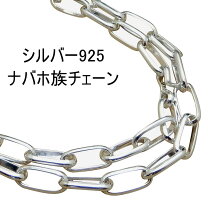 楽天市場】ネックレス ナバホ チェーンの通販