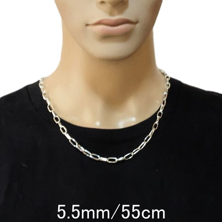 楽天市場】【幅3.6mm/5.5mm 長さ 40cm 45cm 50cm 55cm 60cm 70cm 