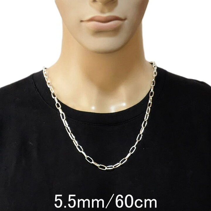 楽天市場】【幅3.6mm/5.5mm 長さ 40cm 45cm 50cm 55cm 60cm 70cm 