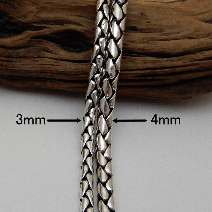 楽天市場】【幅 3mm/4mm 長さ 50cm/55cm】 シルバー925 チェーン  