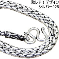 【幅 3mm/4mm 長さ 50cm/55cm】 シルバー925 チェーン メンズ シルバーネックレス メンズ ネックレス チ…