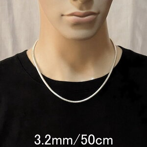 y2.0mm 2.4mm 3.2mm 40cm/45cm/50cm/55cm/60cm z Vo[925 `F[ Y lbNX Vo[ Xl[NlbNX Vo[lbNXY `F[ lbNX Y  lbNX `