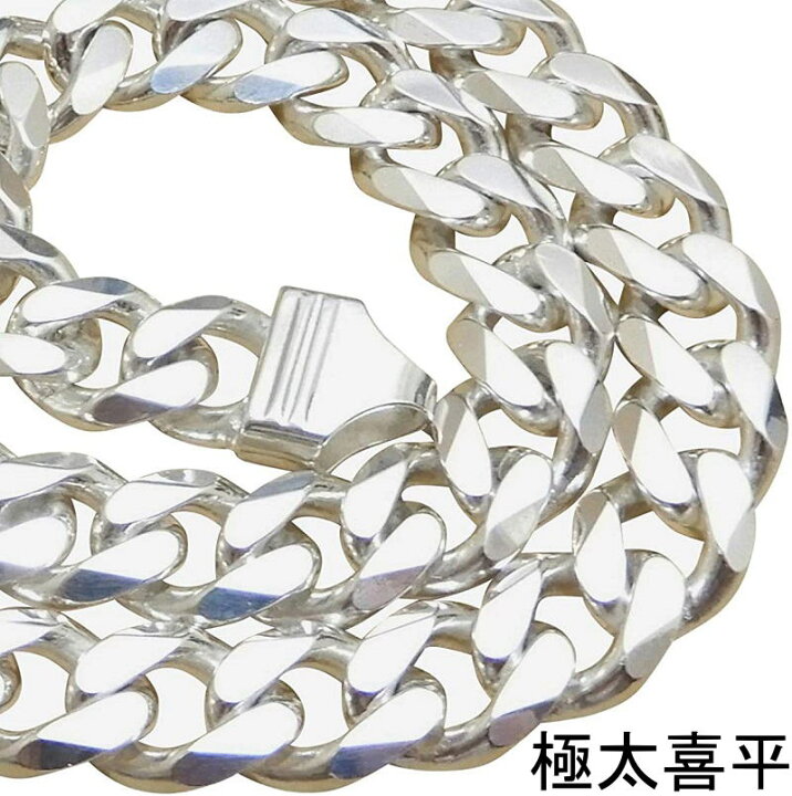 楽天市場】【極太 幅9.2mm/11mm/13mm 長さ45cm/50cm/55cm/60cm  