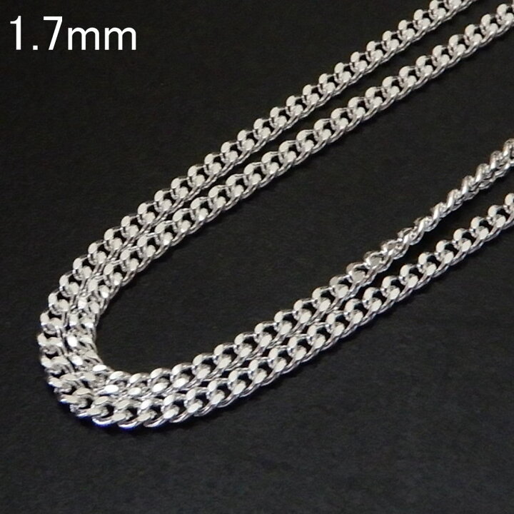 楽天市場】【P10倍 幅1.7mmから2.8mm 長さ40cm/45cm/50cm/55cm/60cm 