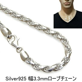 楽天市場】【10%OFFクーポン有り】 5.5mm 60cm ナバホ族 燻し加工 