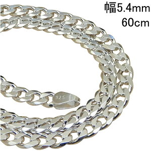 ネックレス シルバー 喜平ネックレス 925の人気商品 通販 価格比較 価格 Com