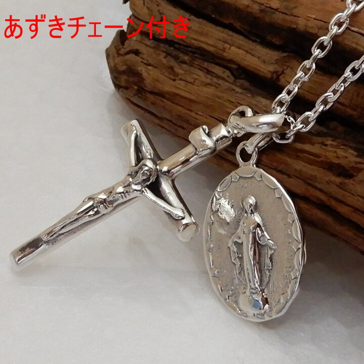 楽天市場】クロス ネックレス メンズ シルバー925 十字架ネックレス 