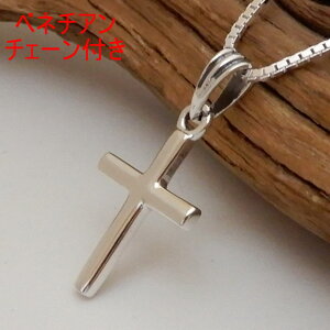  NX lbNX Y \˃lbNX Vo[lbNX YlbNX Vo[925 Vv 킢 lC NXlbNX ANZT[ fB[X SV925 xl`A