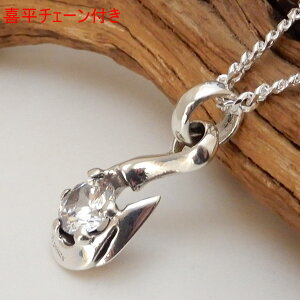 ネックレス ペンダント 釣り針ネックレスの人気商品 通販 価格比較 価格 Com