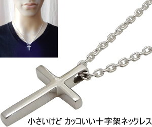y z \ lbNX Y NX lbNX Vo[ 925 Vv Vo[lbNX Y ANZT[ fB[X Ԃ \˃y_g NXy_