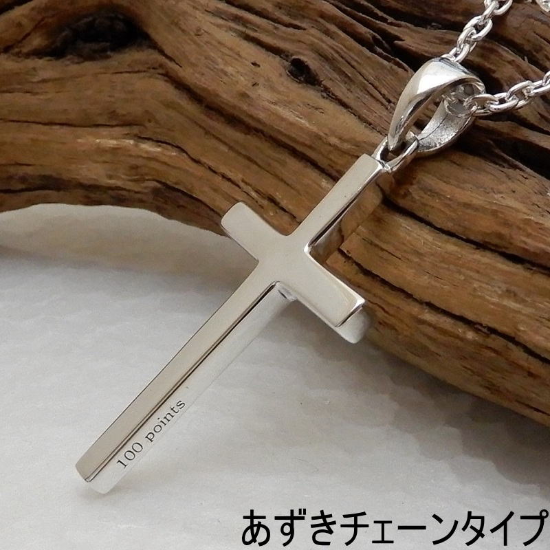 ネックレス　メンズ　レディース　黒　十字架ネックレス　シンプル　クロス