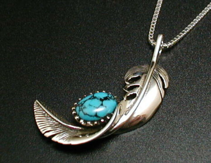 楽天市場 ターコイズ ネックレス メンズ フェザー ネックレス シルバー925 メンズネックレス シルバーネックレス レディース トルコ石 シルバーアクセサリー シルバーペンダント ヘッド のみ １００点マーケット
