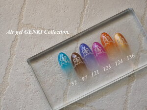 [�G�A�W�F��Airgel]�G�A�W�F�����L�b�h 6�F�Z�b�g�i15ml�j�yGENKI���N�V�����zAGL-CS10