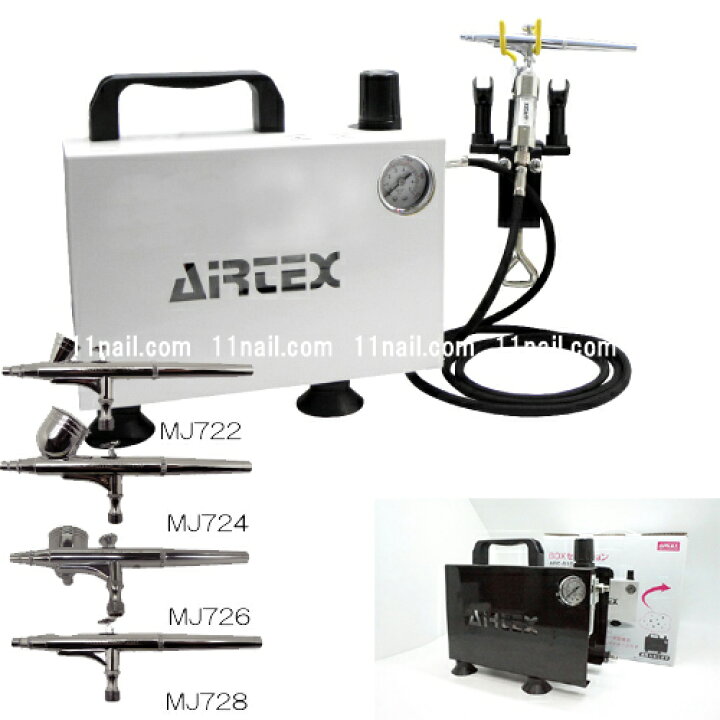 楽天市場】[AIRTEXエアテックス]APC018エアーセットBOX/MJシリーズ  