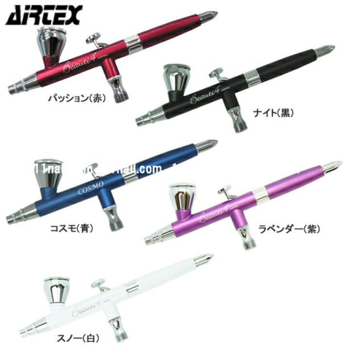楽天市場】[AIRTEXエアテックス]コンパクトコンプレッサー Air-K＆ 