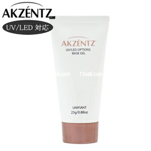 ANZc[AKZENTZ]UV/LED x[XWF tB(25g)y\[NItzƖp