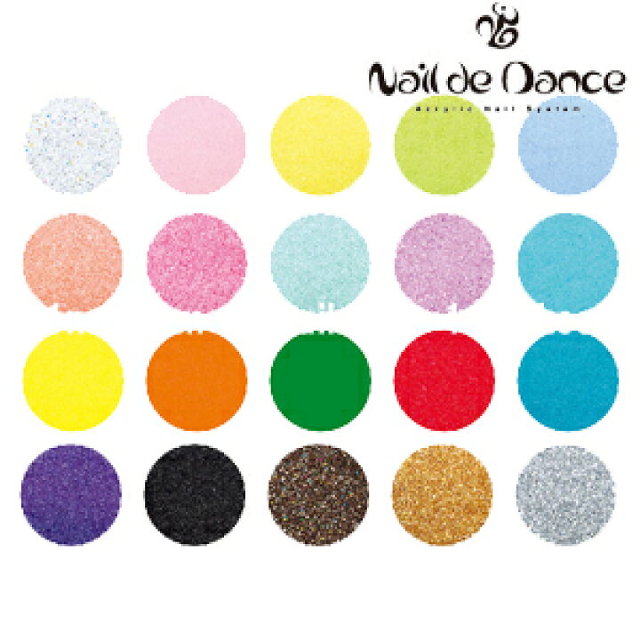 楽天市場】[ネイルデダンスNaildeDance]カラーパウダー/5g各色  