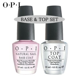 期間限定45%OFF[OPI]ベースコート&トップコートセット（15mlボトルタイプ）/マニキュアスタートキット【検定】カラーコート剤