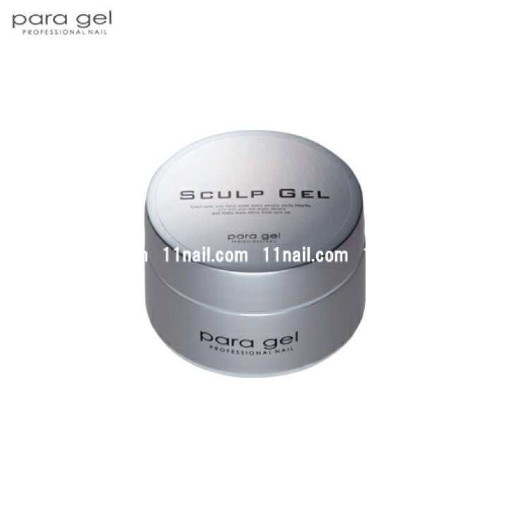 楽天市場】パラジェル[para gel]スカルプジェル(10g)/LED対応 