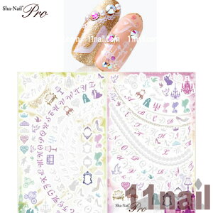 [ʃlCPRO]Elegant Alphabet GKgAt@xbg(zCg/uEeF)ylCV[z