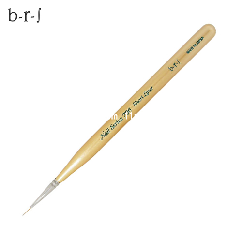 [b-r-sブルーシュ]アートブラシアート筆