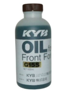 KYB �t�H�[�N�I�C�� G-15S (10W30) 600ml �J���o Fork oil/00-1063