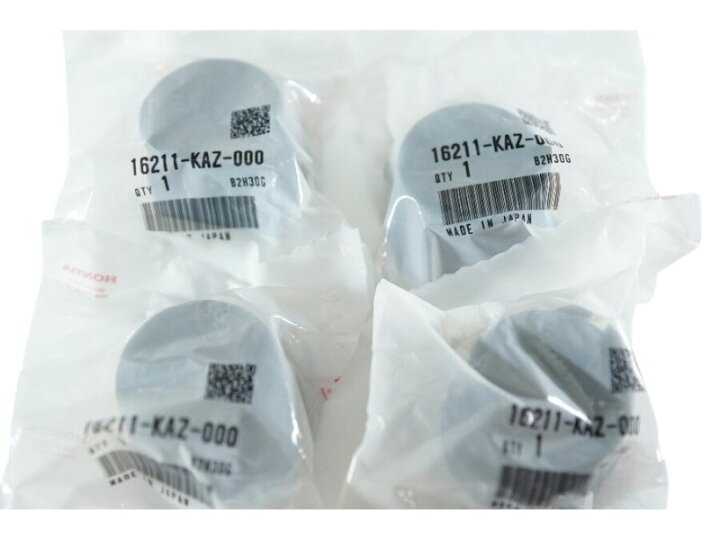 楽天市場】ホンダ純正部品 インシュレーター 16211-KAZ-000 x4点セット 