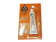 DAYTONA グリップボンド ハンドルグリップ接着剤 96484 Handlebar Grip Glue/43-0741