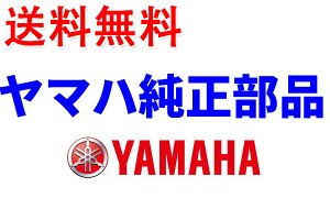 }ni fBXN[^[ 4HC-2582T-10 Disk Rotor/00-0247 }WFXeB