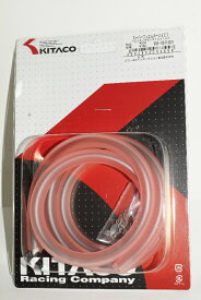 キタコ Kitaco ガソリンホース ピンク 8mm/12mmX100cm 内径:8mm 外径:12mm 燃料ホース フューエルチューブ Gasoline hose/13-0533