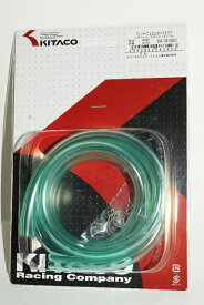 送料込1630円 キタコ Kitaco ガソリンホース グリーン 8mmX100cm 燃料ホース フューエルチューブ Gasoline hose/14-0992