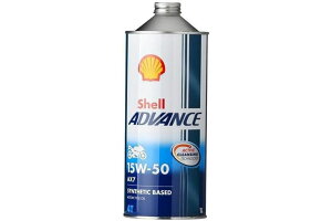 SHELL ADVANCE 4T AX7[^[TCNIC 15W50 1L VFAhoX Four cycle oil 41223193-1/00-1068
