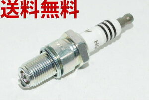 NGK BKR6EK 2288 ̌` Xp[NvO(2) x 1{ GkW[P[ {ꓩ Spark plug/00-0254 Oi E-56Z7X K[k E-AF7RD2 K[k E-AF7RD 306 GF-N5XT 306 GF-N5SI