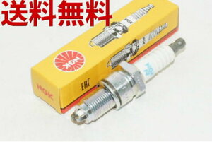 NGK CR6HIX 2469 �l�W�` �C���W�E��IX�v���O x 4�{ �G�k�W�[�P�[ ���{���ꓩ�� Spark plug/4X-1314 �^�E�����C�gT50S/D/ED('82-) �j���[���C�gT90N/D('94.6-) �^�E�����C�gTD90D('97.1-) TT-R90 TT-R110('08-)