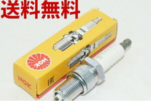 �g���^ TOYOTA �}�[�N2 MARK2 MX60 M-U S55.11-S59.7 �p NGK BPR6EY 6427 ��6X-0791 �v���O�i�� �X�p�[�N�v���O